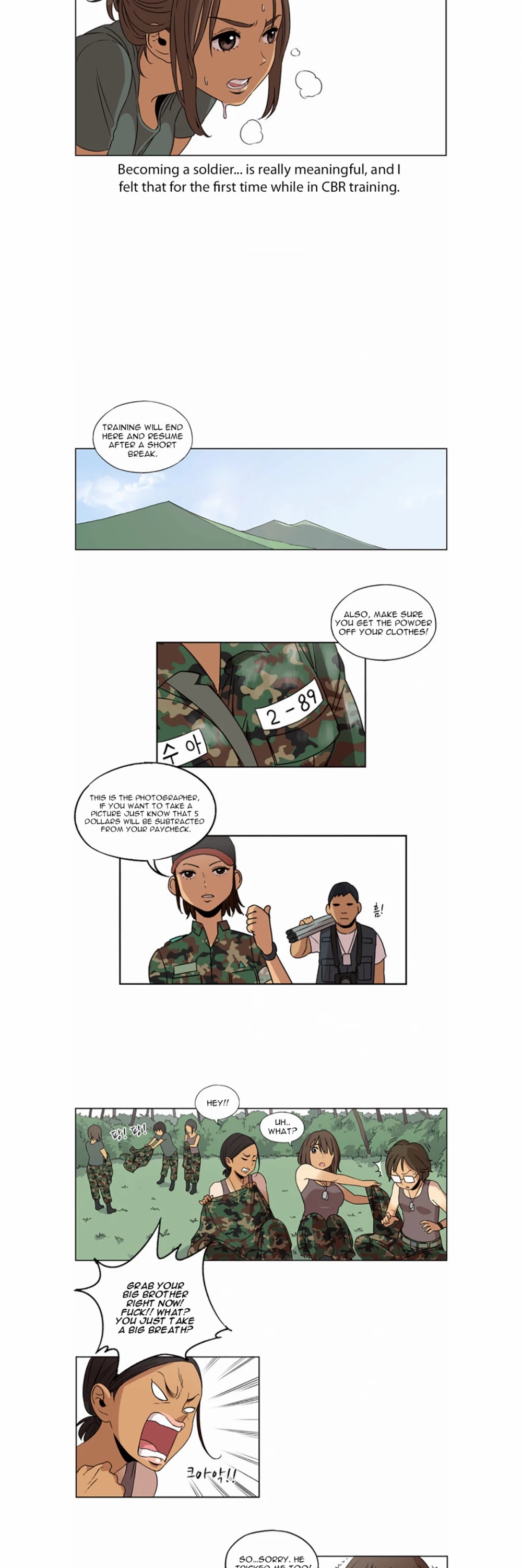Beautiful Gunbari chapter 5 - page 10