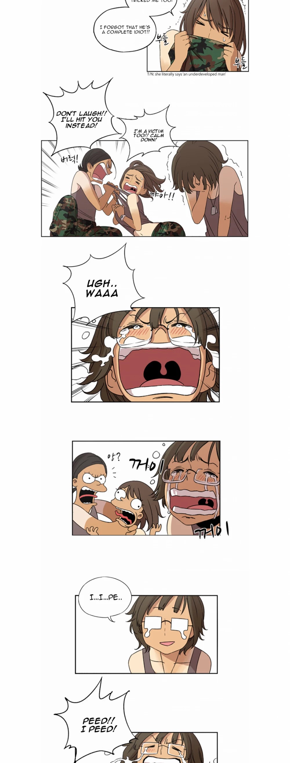 Beautiful Gunbari chapter 5 - page 11