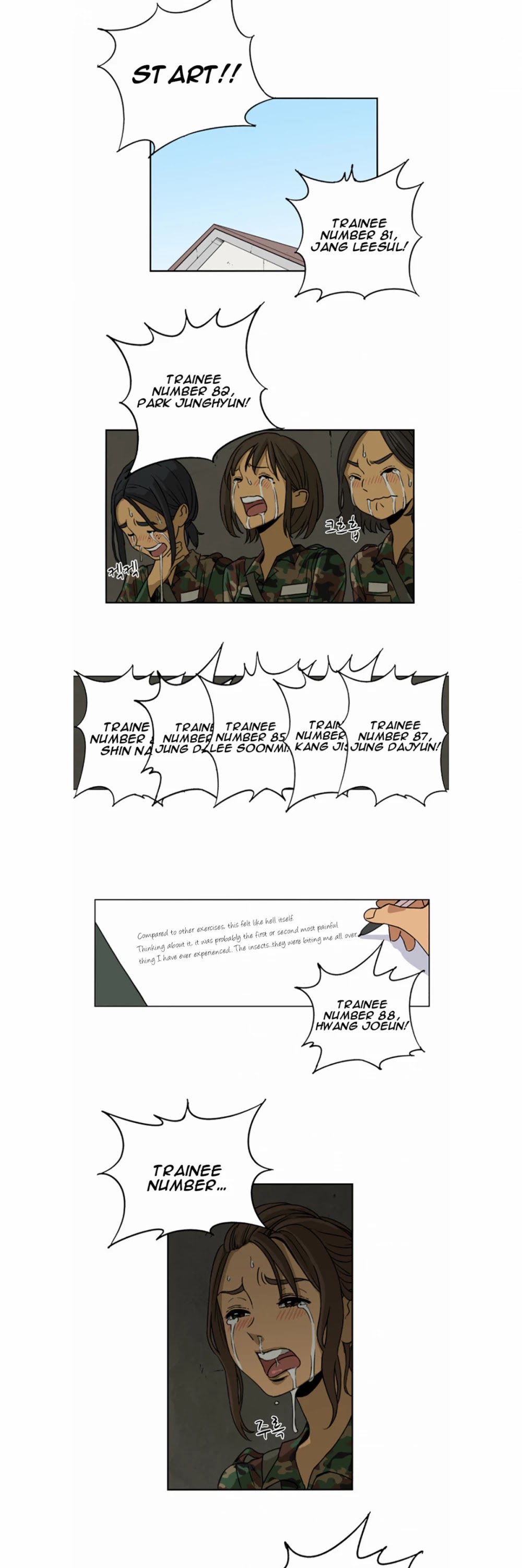 Beautiful Gunbari chapter 5 - page 4