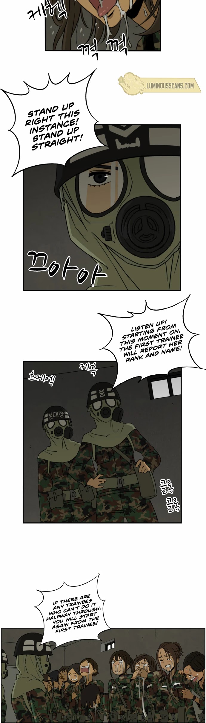 Beautiful Gunbari chapter 6 - page 4