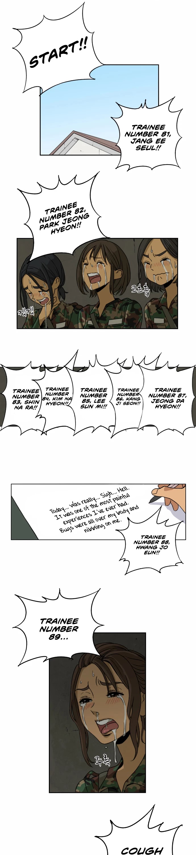 Beautiful Gunbari chapter 6 - page 5