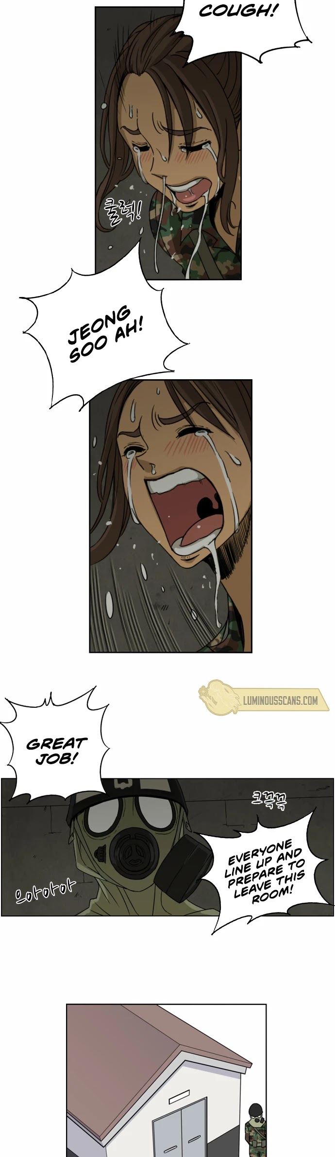 Beautiful Gunbari chapter 6 - page 6