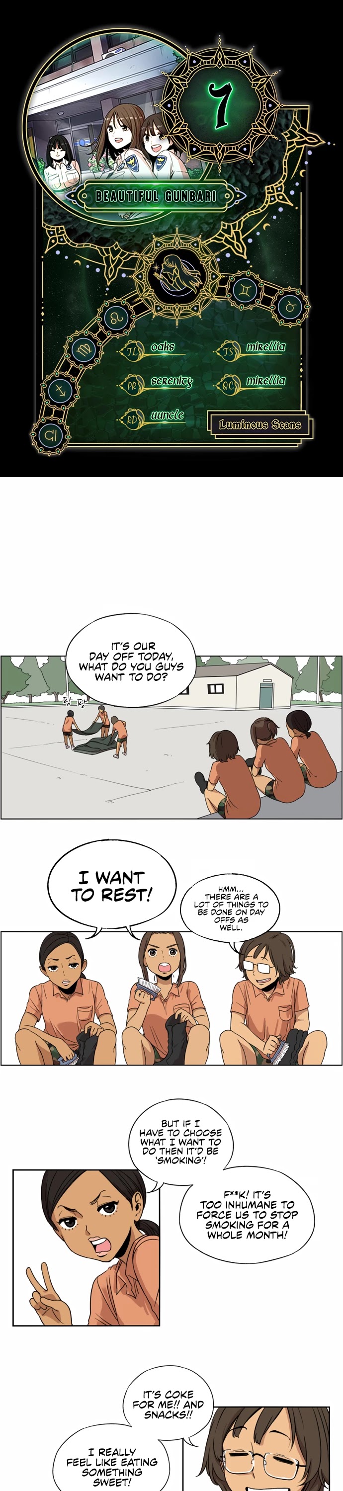 Beautiful Gunbari chapter 7 - page 1