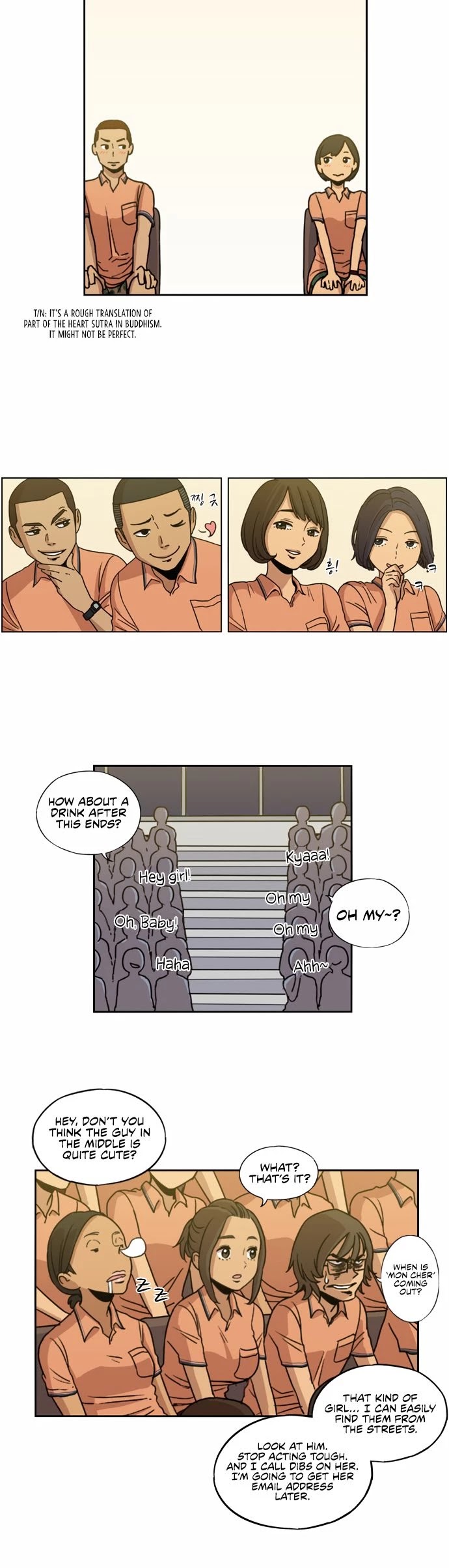 Beautiful Gunbari chapter 7 - page 15