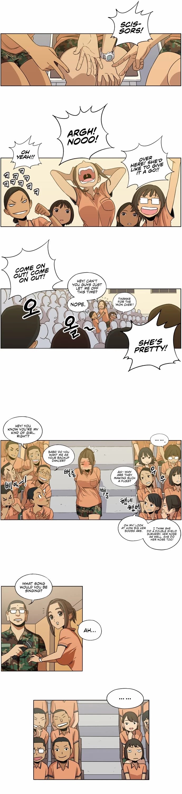 Beautiful Gunbari chapter 7 - page 19
