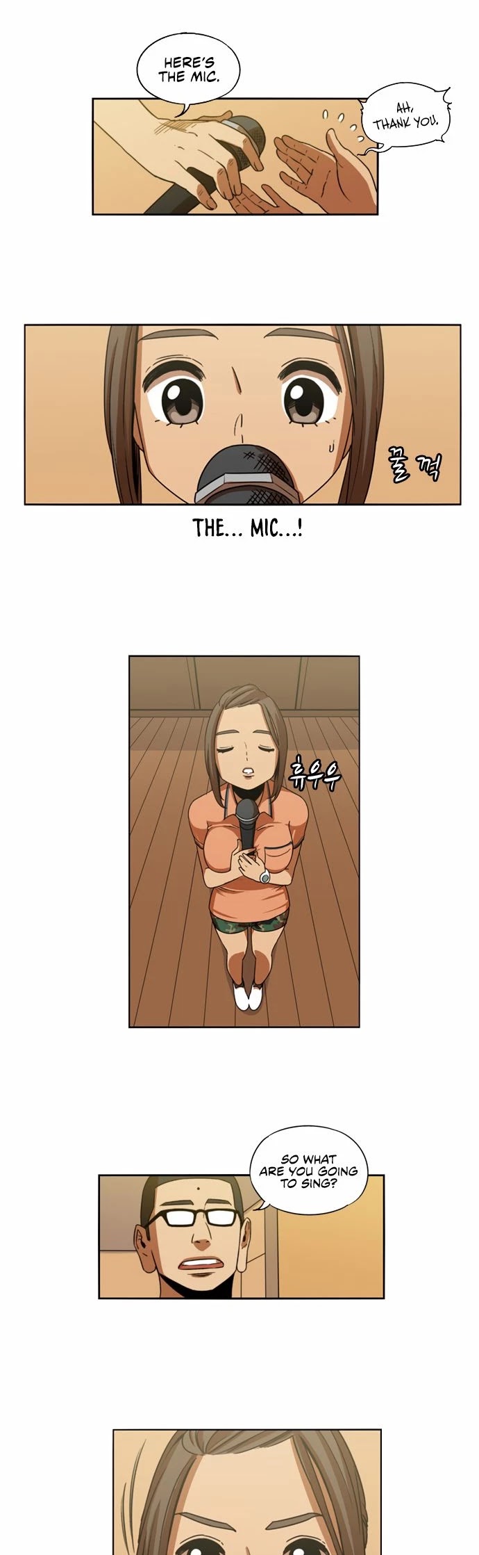 Beautiful Gunbari chapter 7 - page 20
