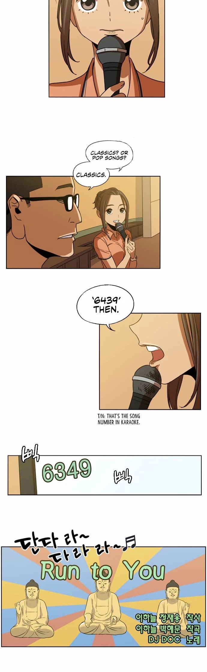 Beautiful Gunbari chapter 7 - page 21