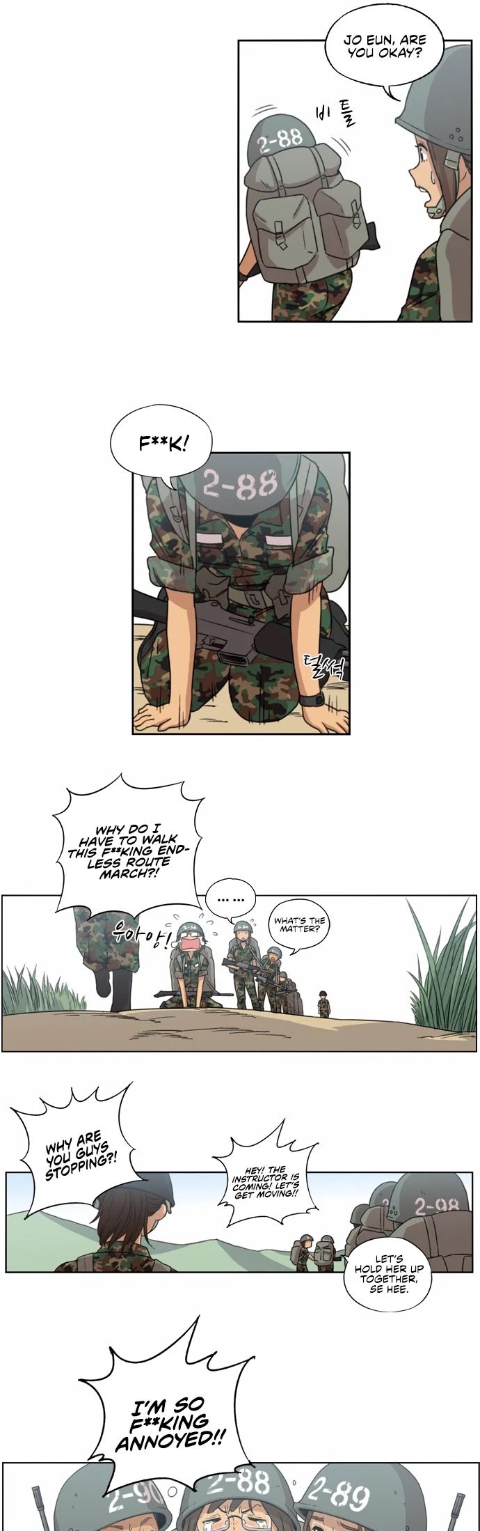 Beautiful Gunbari chapter 8 - page 13