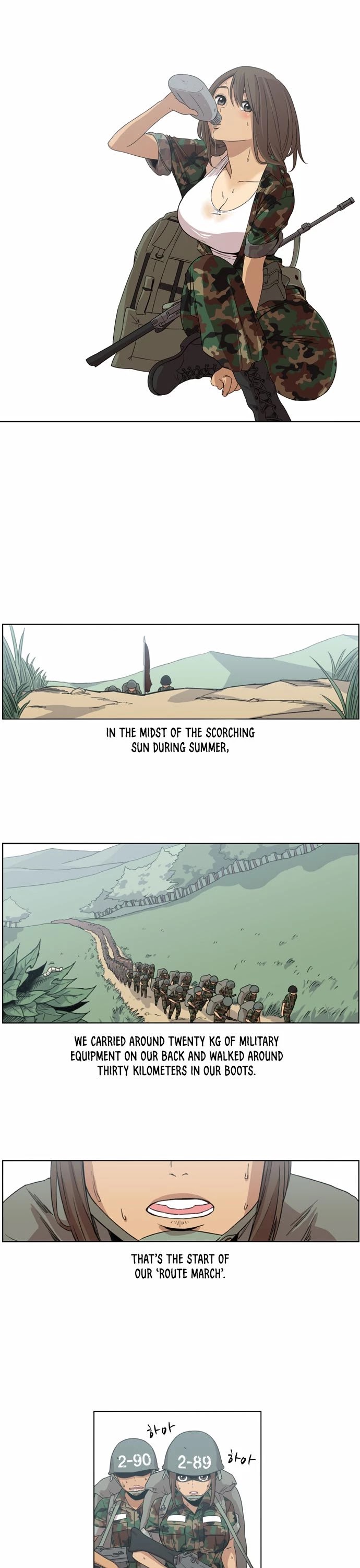 Beautiful Gunbari chapter 8 - page 4