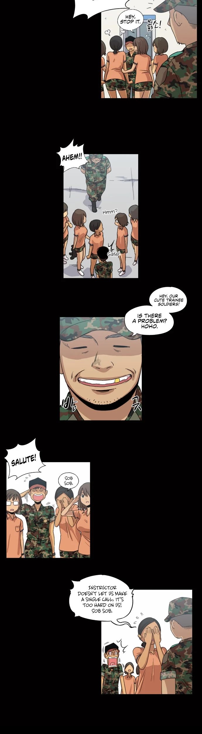 Beautiful Gunbari chapter 8 - page 9