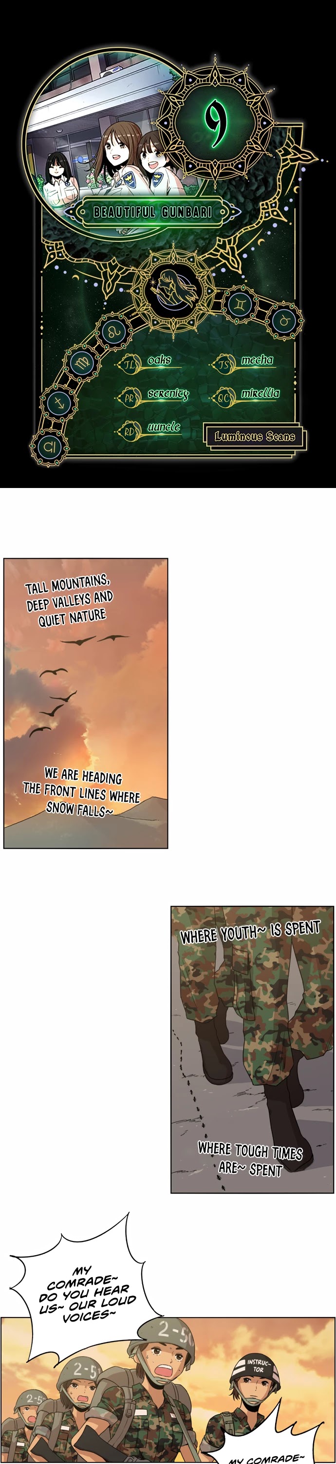 Beautiful Gunbari chapter 9 - page 1