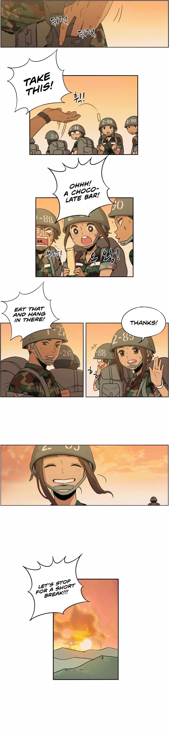 Beautiful Gunbari chapter 9 - page 10