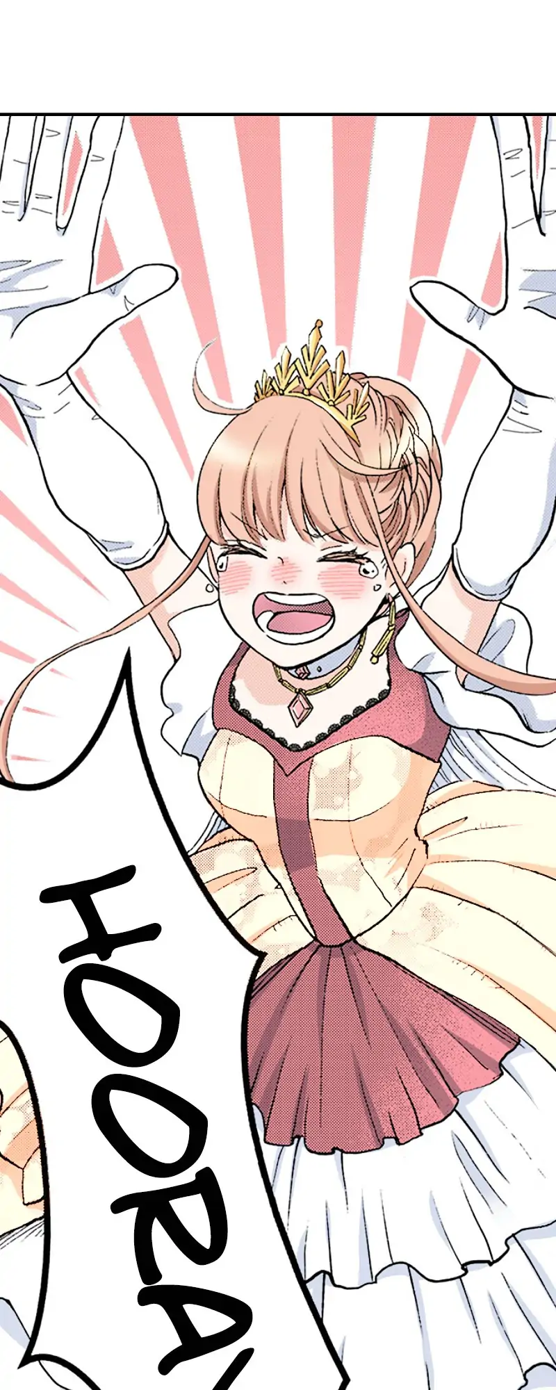 I Want to Escape from Princess Lessons Chapter 1 - page 15