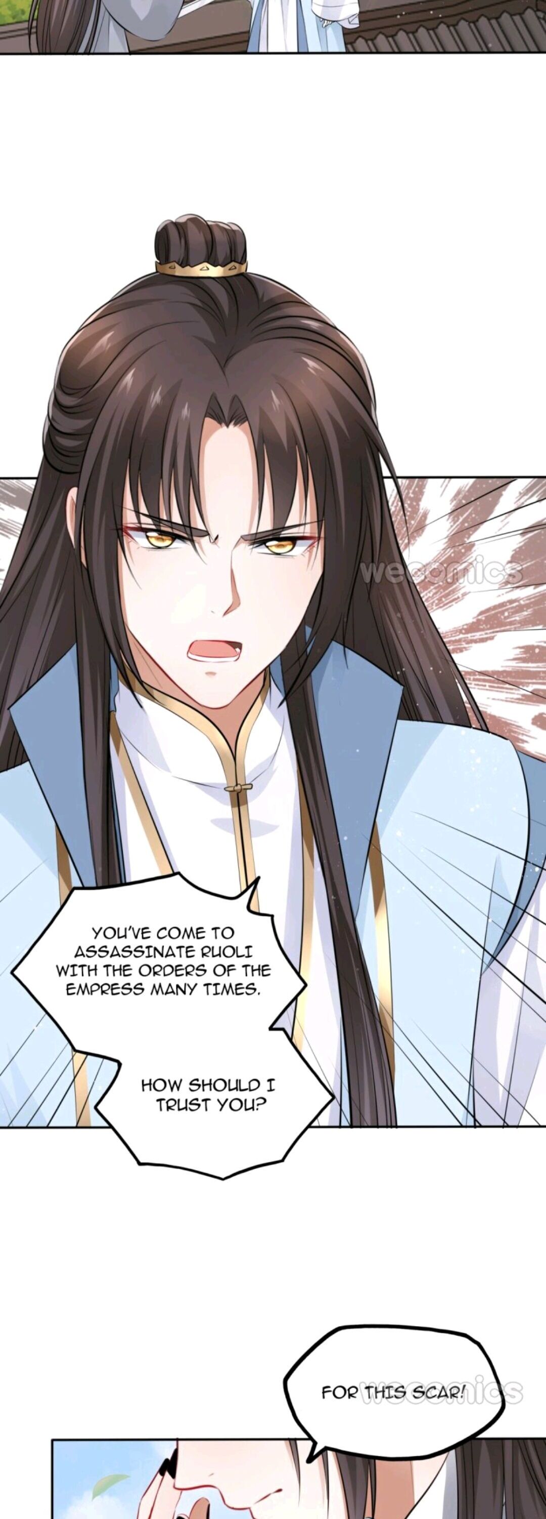 The Makeup Queen Chapter 47 - page 17