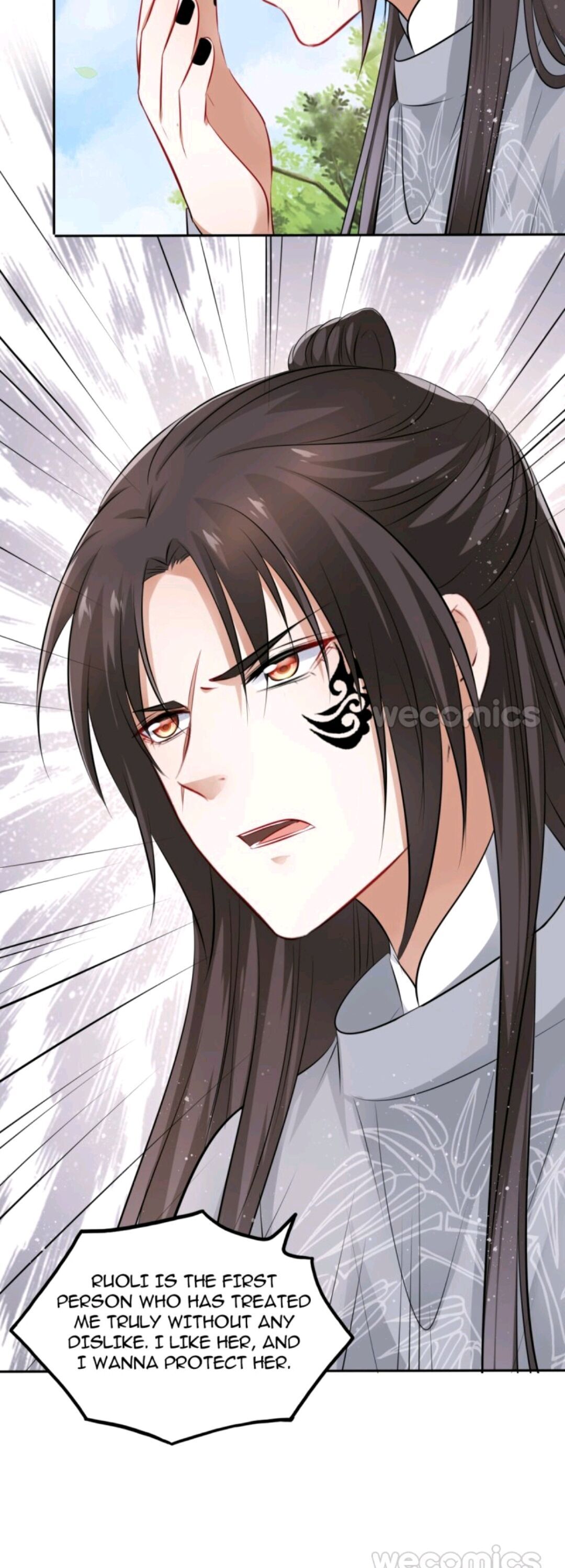 The Makeup Queen Chapter 47 - page 18