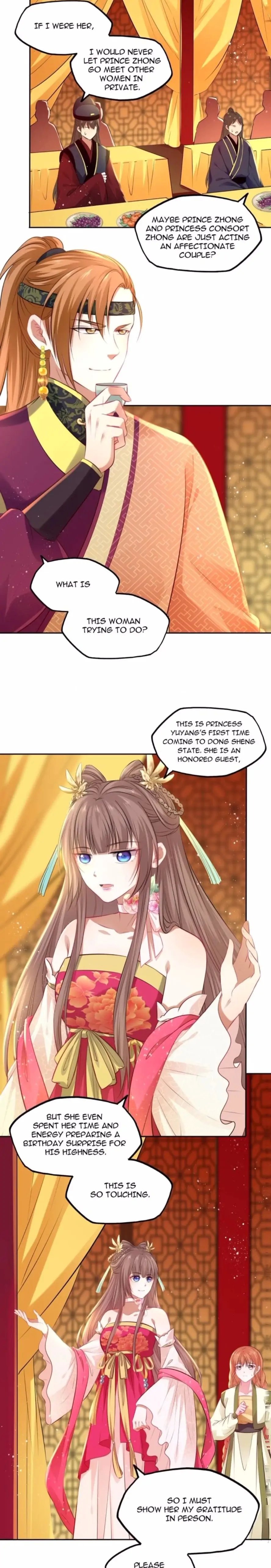 The Makeup Queen Chapter 74 - page 5