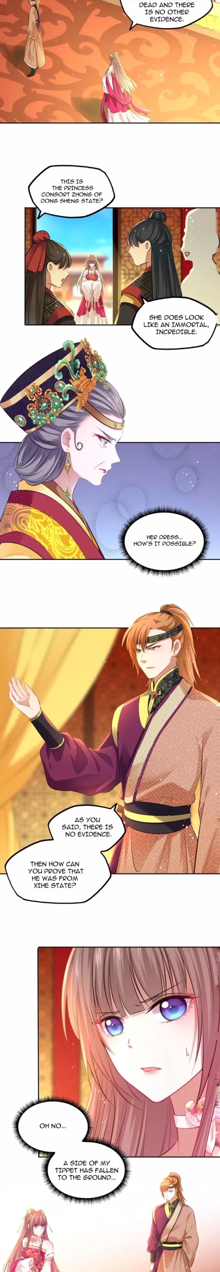 The Makeup Queen Chapter 73 - page 5
