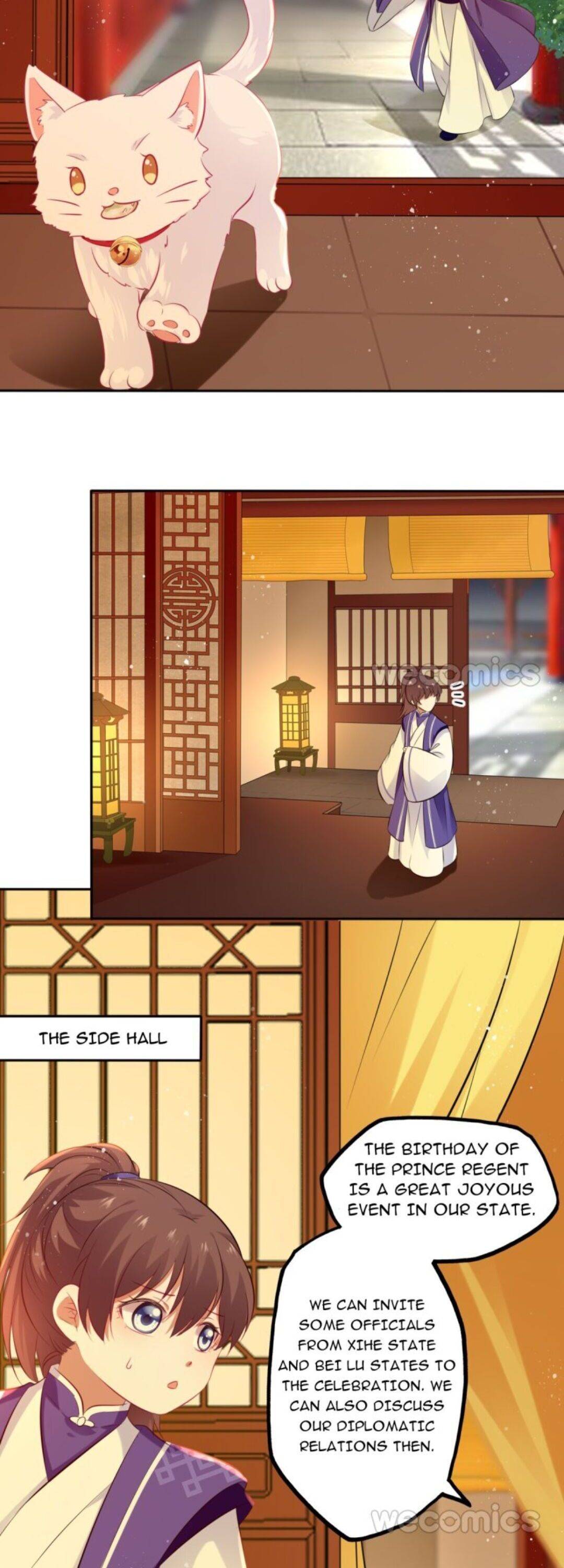 The Makeup Queen Chapter 70 - page 16