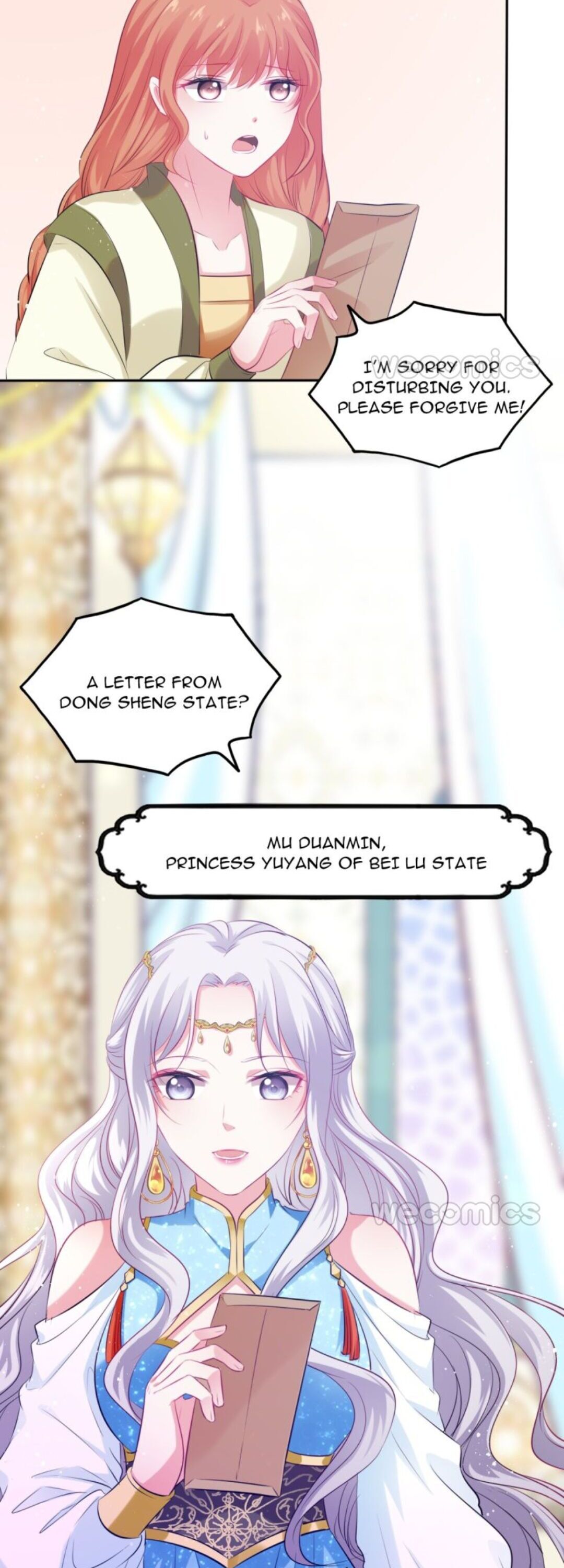 The Makeup Queen Chapter 68 - page 12