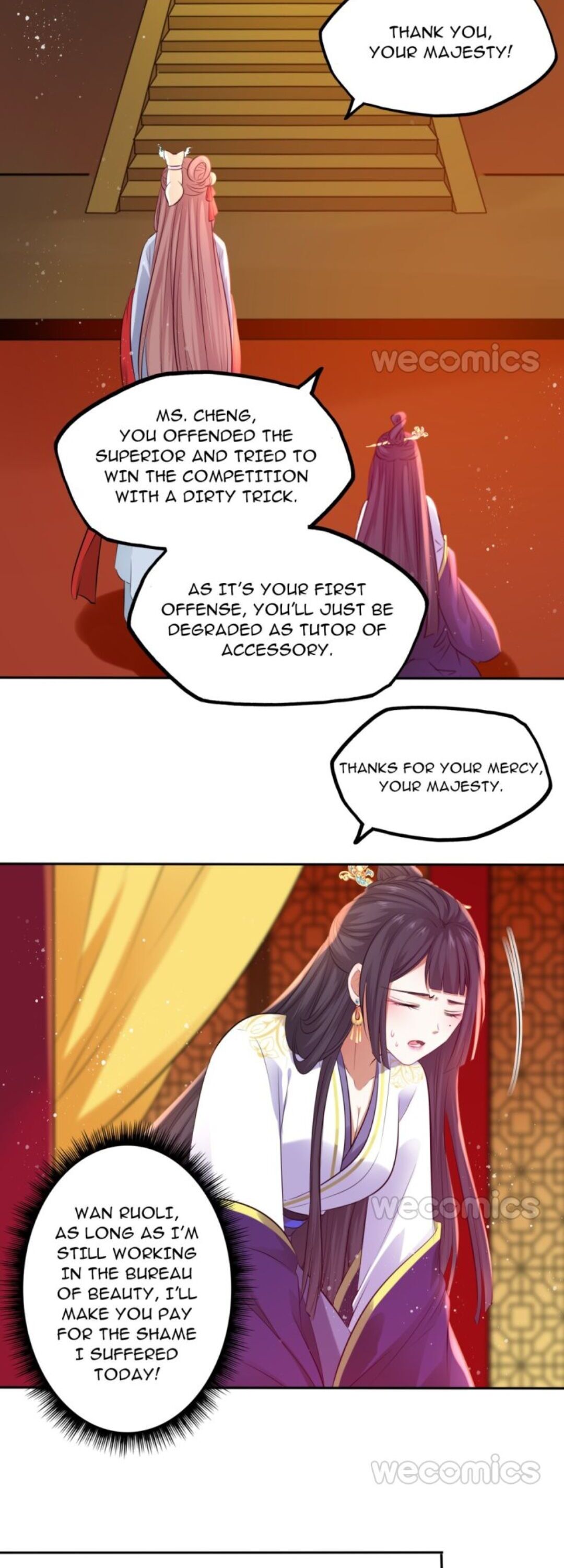 The Makeup Queen Chapter 66 - page 12