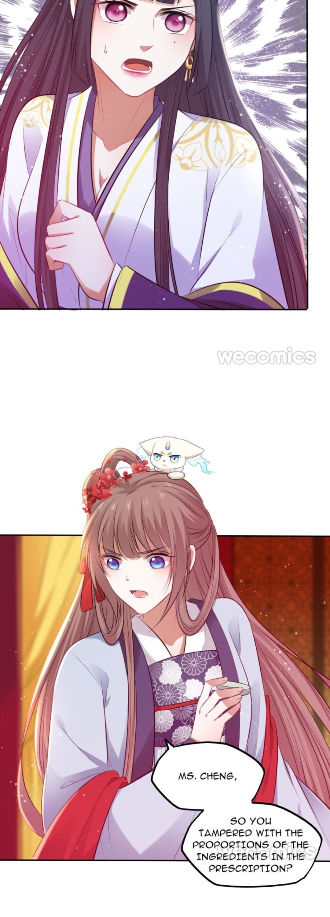 The Makeup Queen Chapter 66 - page 7