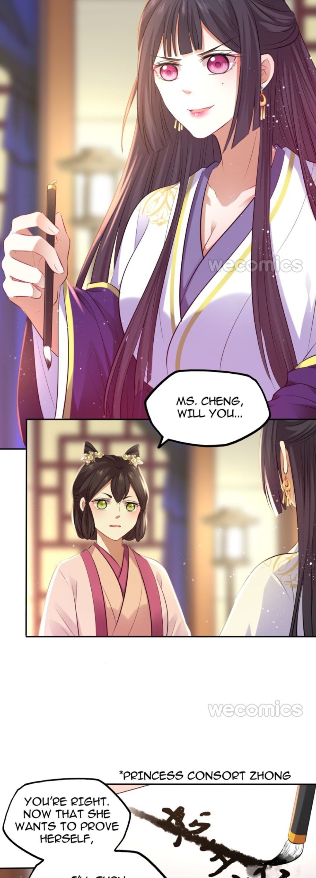 The Makeup Queen Chapter 63 - page 6