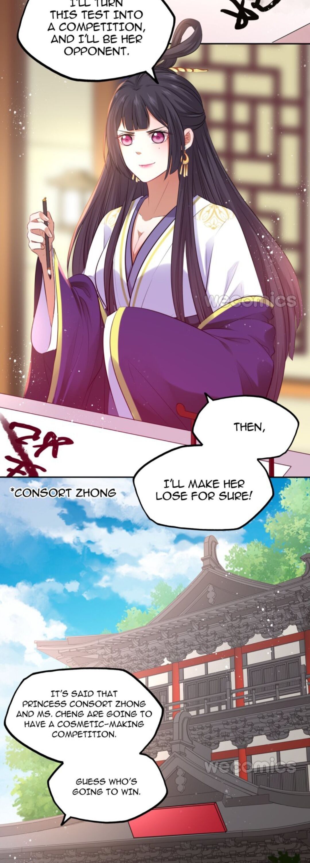 The Makeup Queen Chapter 63 - page 7