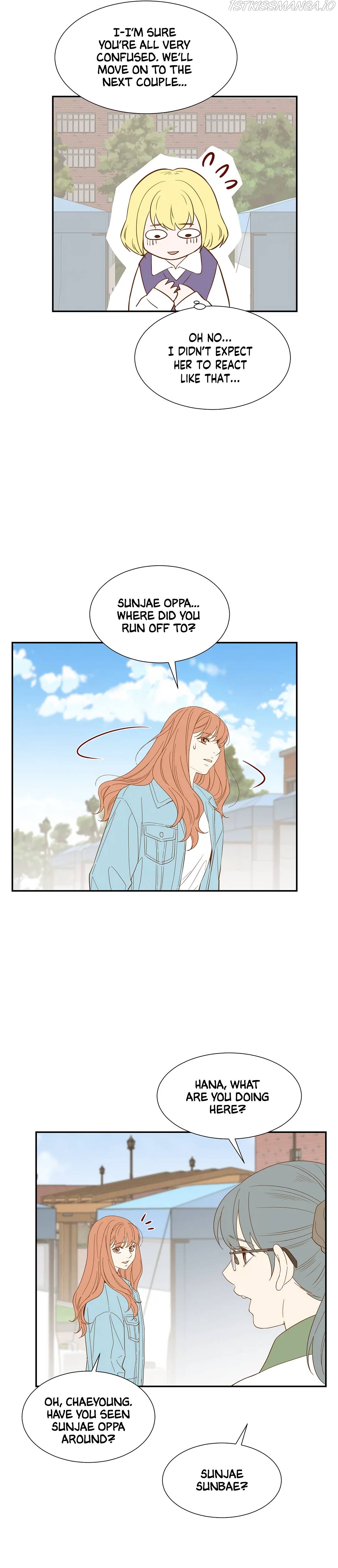 Hana’s Choice Chapter 59 - page 11