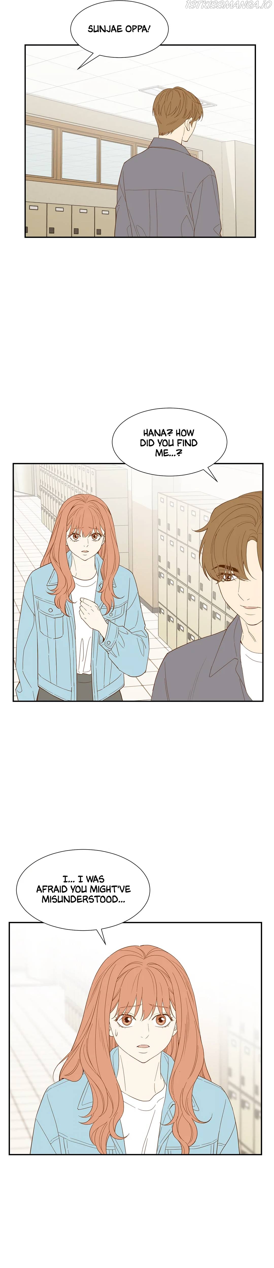 Hana’s Choice Chapter 59 - page 13