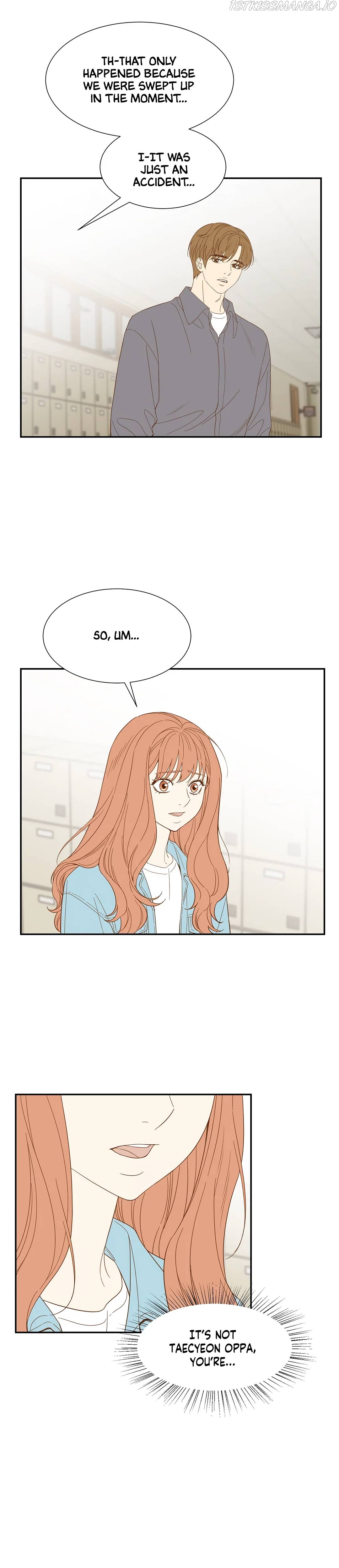 Hana’s Choice Chapter 59 - page 14