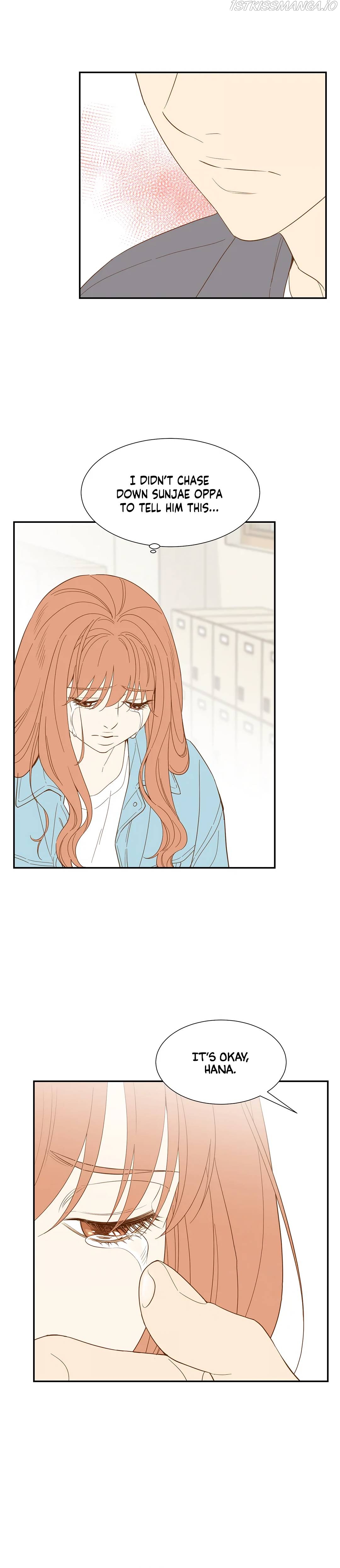 Hana’s Choice Chapter 59 - page 18