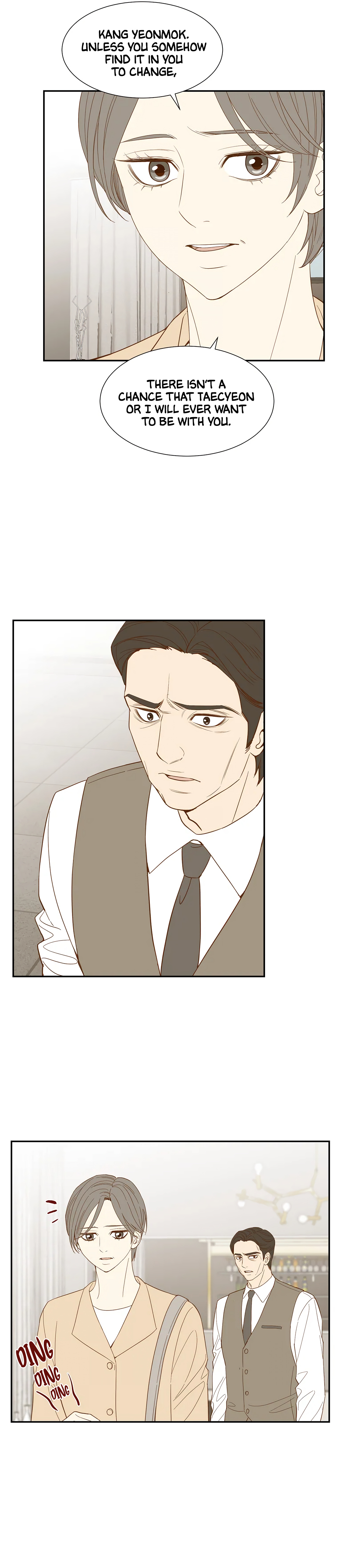 Hana’s Choice Chapter 62 - page 12