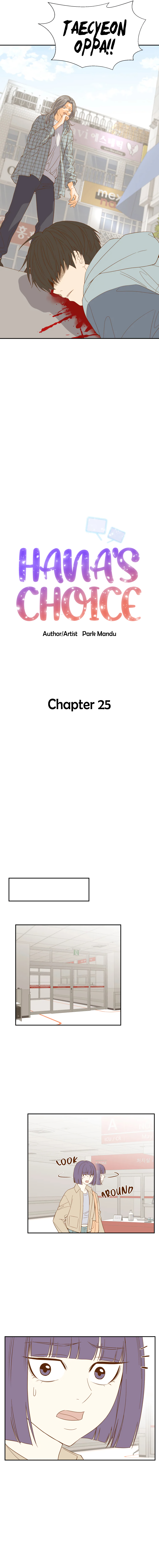 Hana’s Choice Chapter 25 - page 5