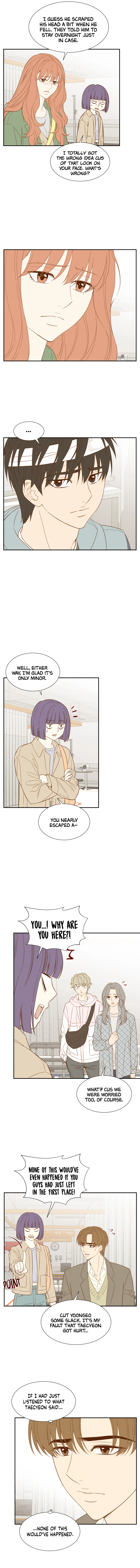 Hana’s Choice Chapter 25 - page 7