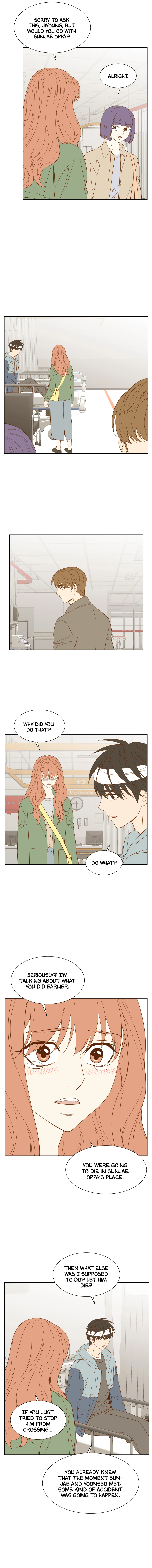 Hana’s Choice Chapter 25 - page 9