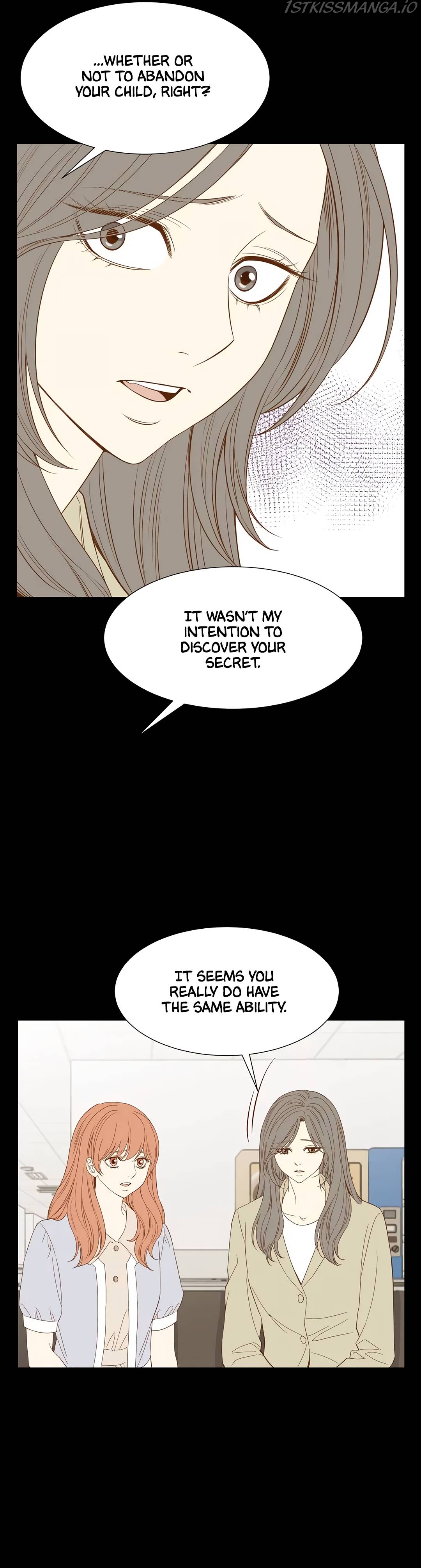 Hana’s Choice Chapter 63 - page 11