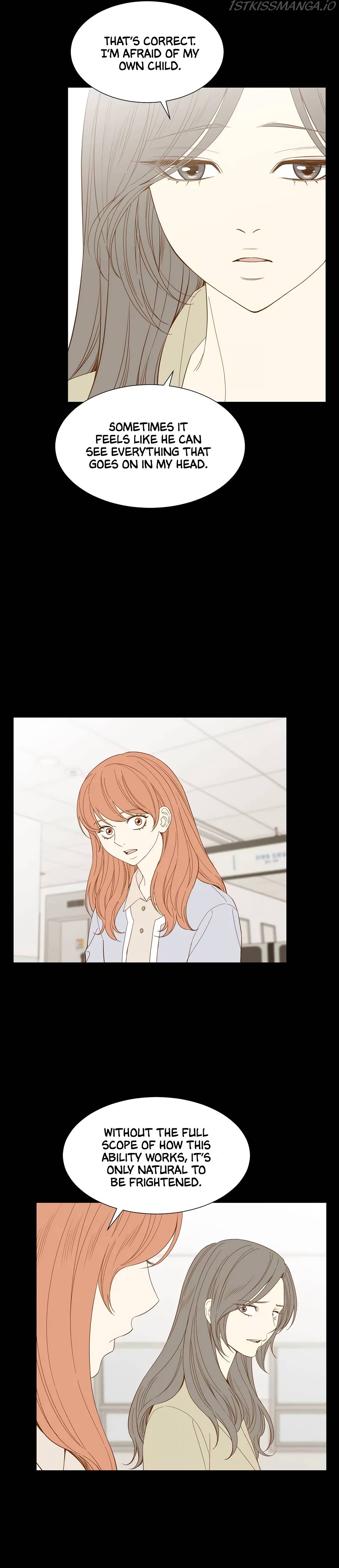 Hana’s Choice Chapter 63 - page 12