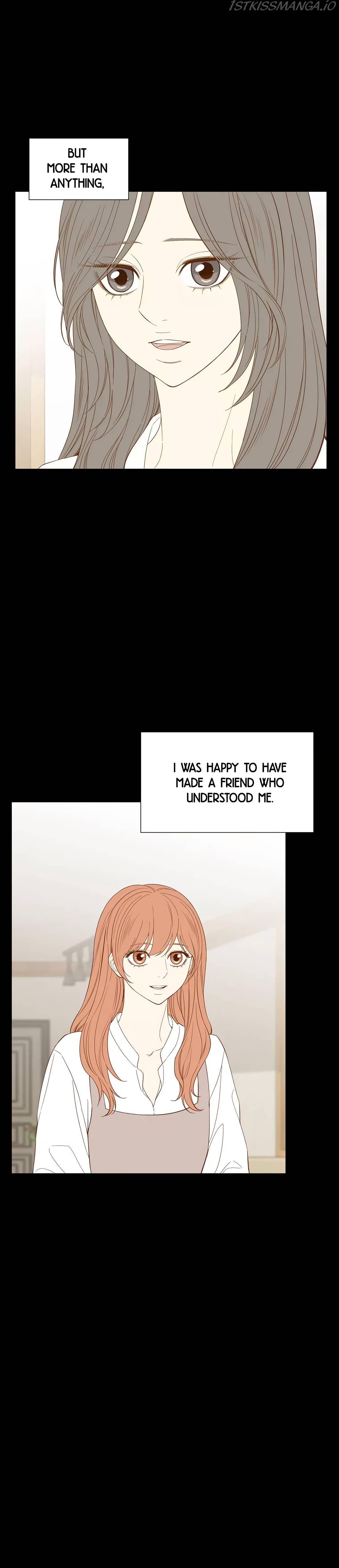 Hana’s Choice Chapter 63 - page 15