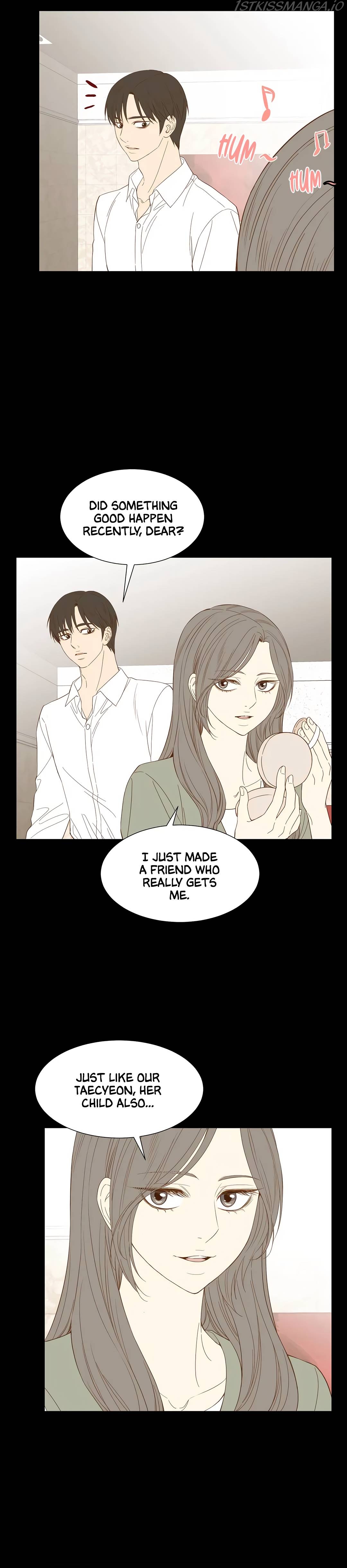 Hana’s Choice Chapter 63 - page 16