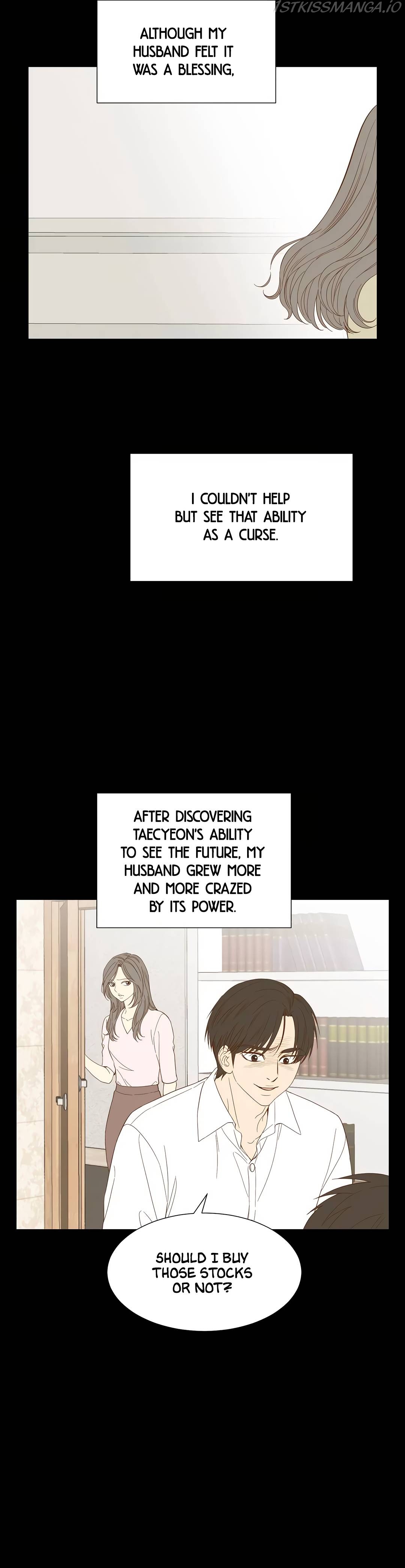 Hana’s Choice Chapter 63 - page 3