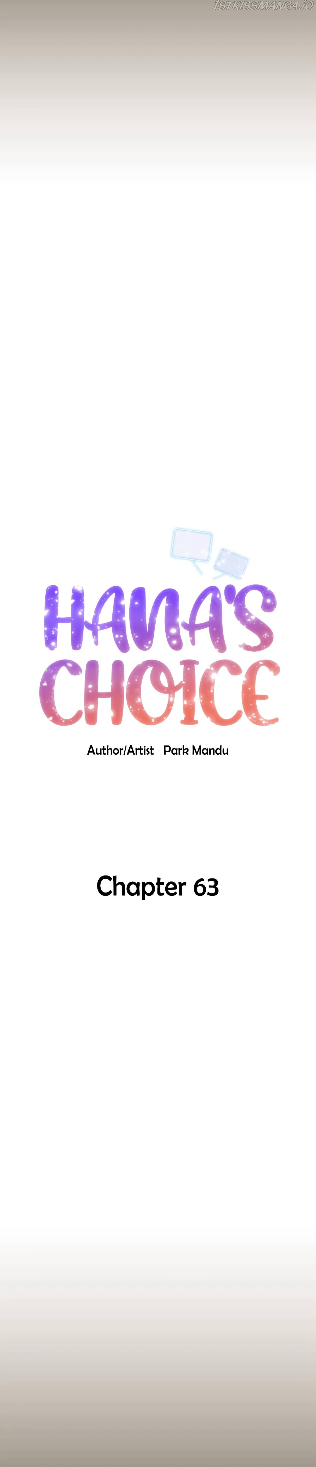 Hana’s Choice Chapter 63 - page 8