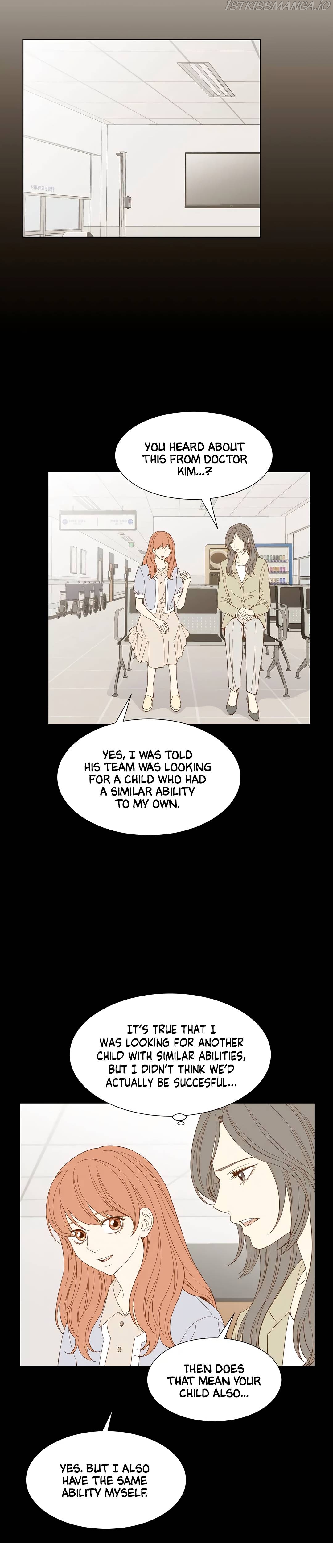 Hana’s Choice Chapter 63 - page 9