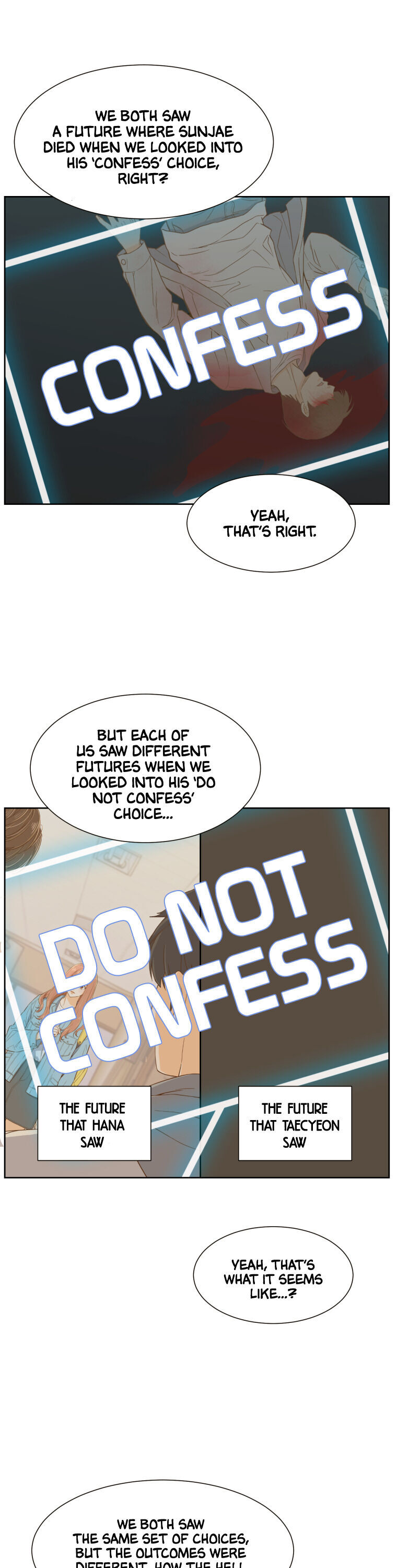 Hana’s Choice Chapter 8 - page 12