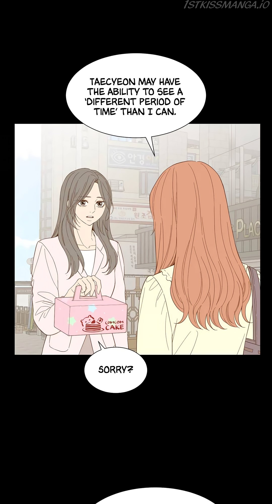Hana’s Choice Chapter 64 - page 51