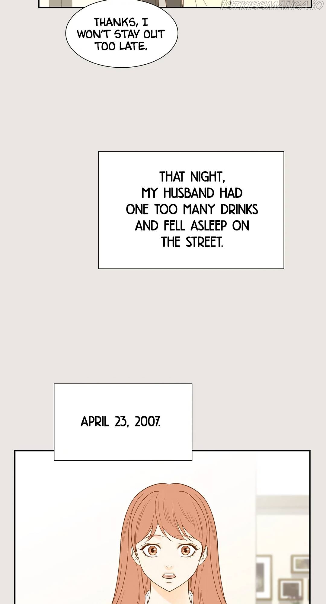 Hana’s Choice Chapter 68 - page 14