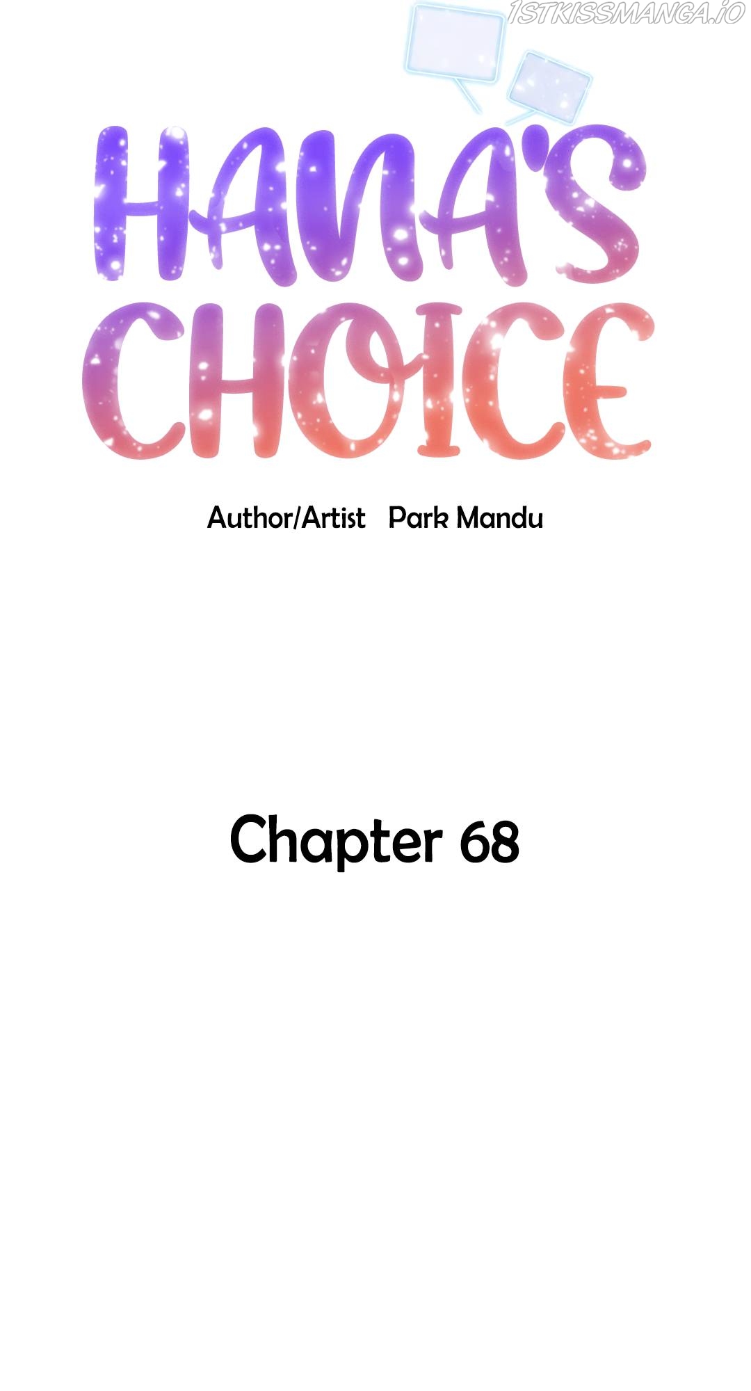Hana’s Choice Chapter 68 - page 19