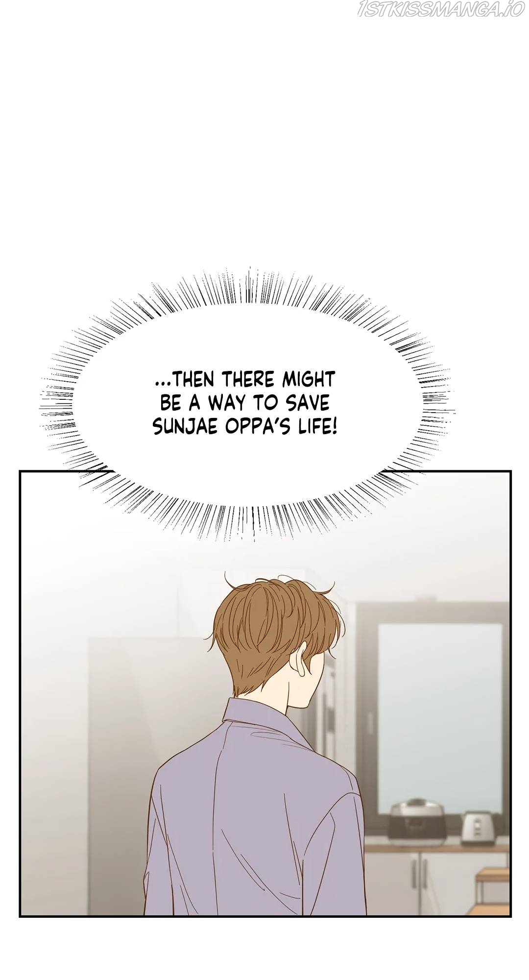 Hana’s Choice Chapter 68 - page 45