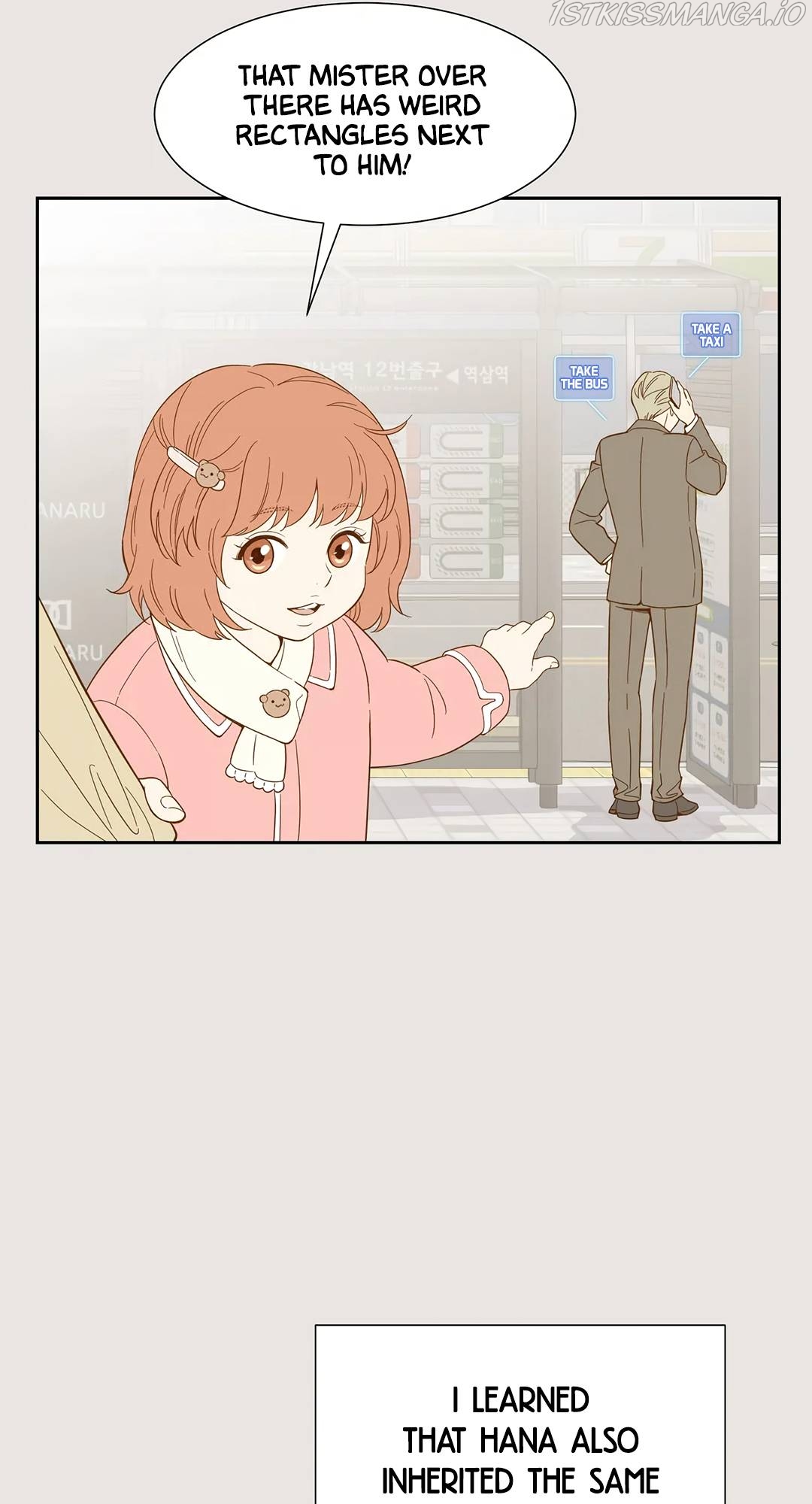 Hana’s Choice Chapter 68 - page 7