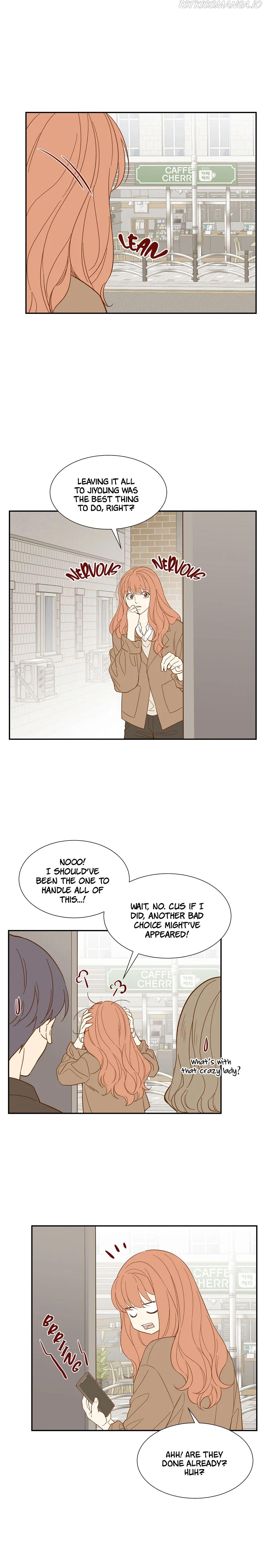 Hana’s Choice Chapter 33 - page 12