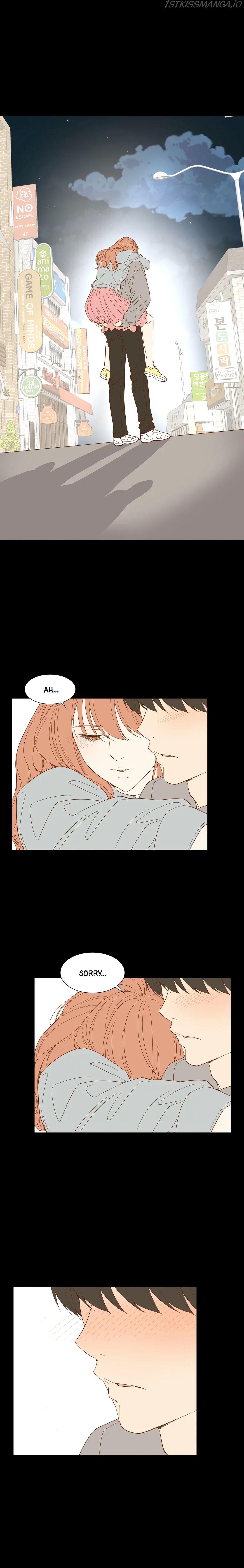 Hana’s Choice Chapter 33 - page 3
